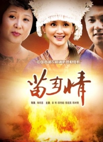 欧美综合第一页